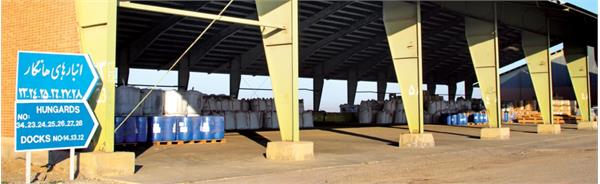 عکس‌های صفحه اصلی شعبه یزد 2